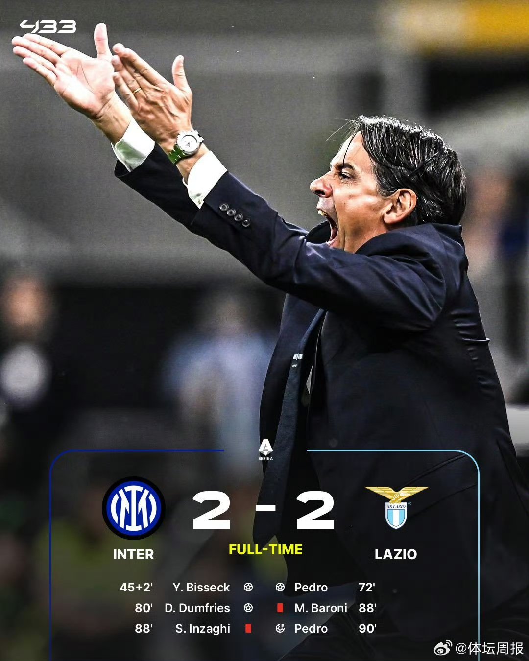 九游登录入口-转折点那不勒斯绝杀压哨，意甲关键时刻攻防权衡，悬念犹存，训练强度明显提升的简单介绍