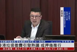 九游网页版登录入口-九游（中国）-九游（中国）九游网页-转折点多特蒙德止住颓势；社区盾窗口期攻防权衡；引发热议；控场能力受关注(简述区域差异演化的倒u形理论)